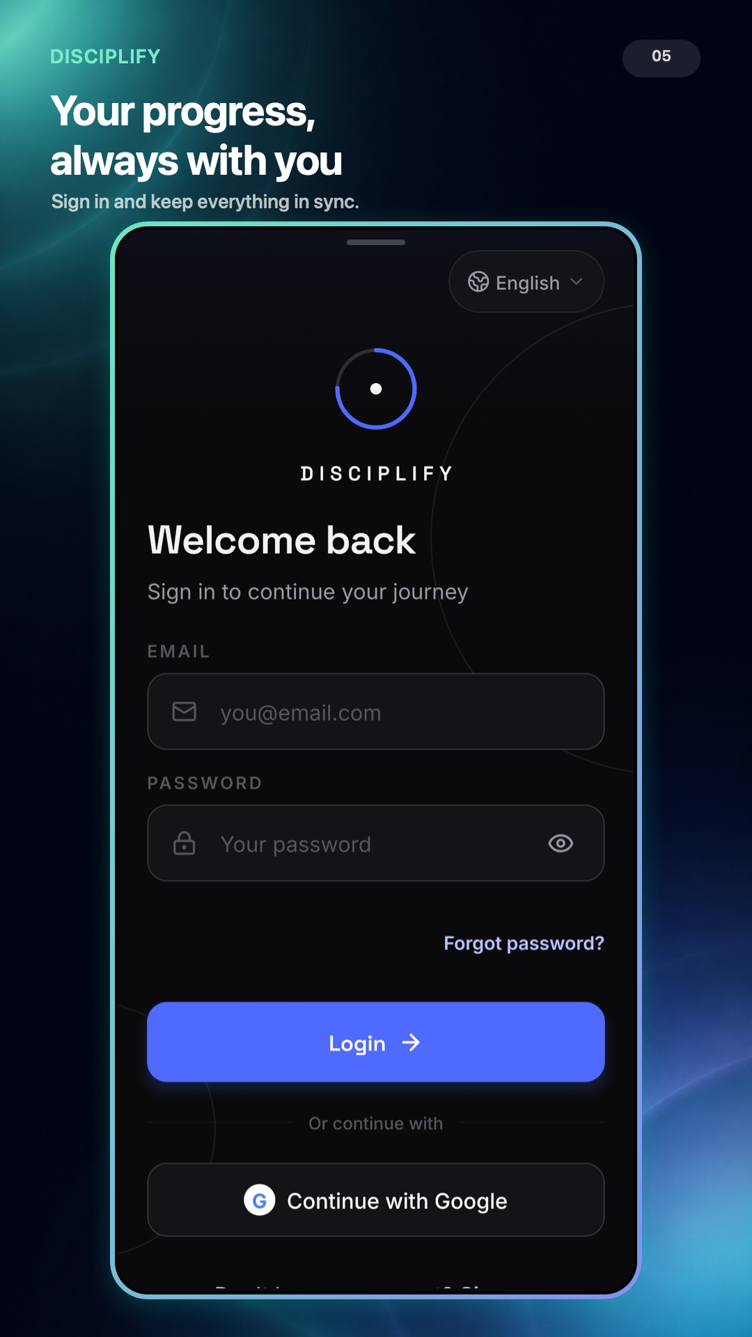 Disciplify secure account login screen
